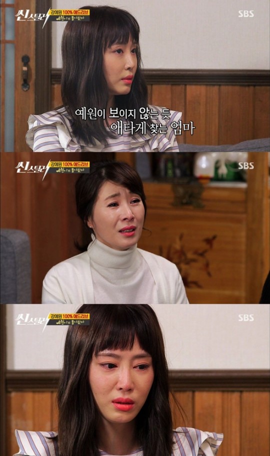 (▲SBS '씬 스틸러-드라마 전쟁' )