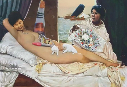 ▲이구영 작가 '더러운 잠'(사진=이구영 작가)