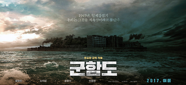 (사진=CJ 엔터테인먼트 제공)