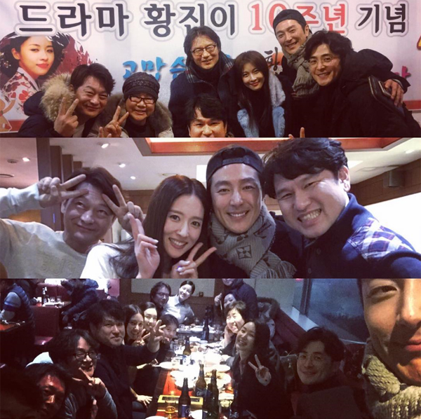 ▲배우 류태준이 KBS2 드라마 '황진이' 10주년 기념 회식에 참석해 근황을 알렸다.(사진=인스타그램)