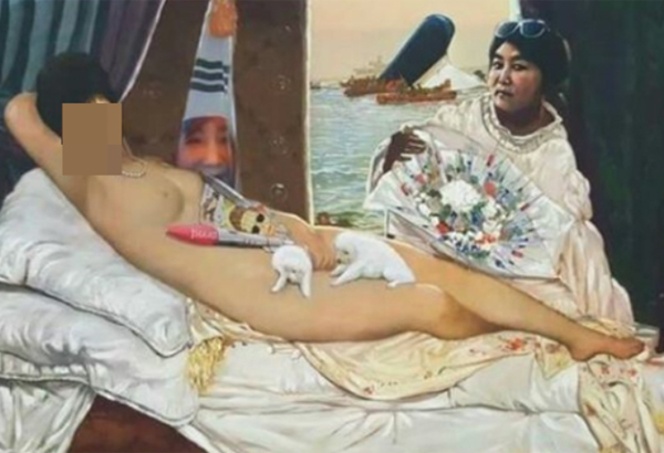 ▲이구영 작가 그림 '더러운 잠'(사진=SNS)
