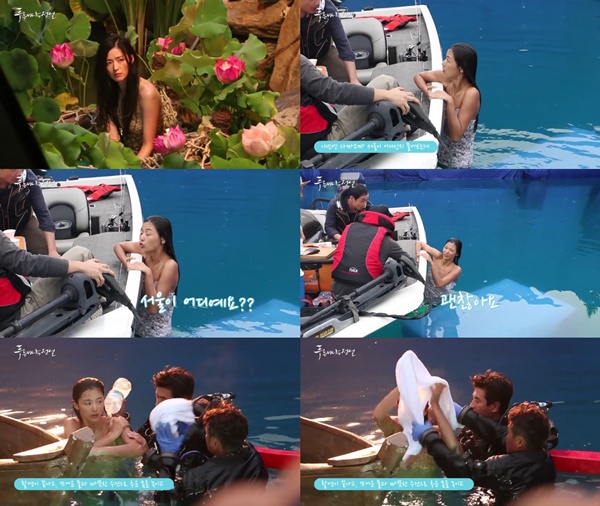 (▲SBS '푸른 바다의 전설' 마지막회 전지현)