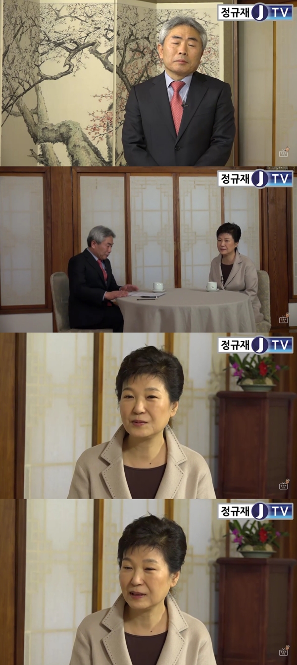 ▲박근혜 대통령
(사진=유튜브 '정규재TV' 캡처)