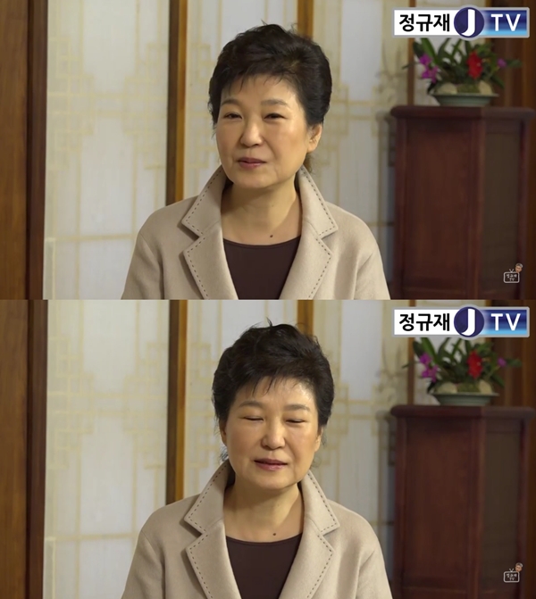 ▲박근혜 대통령(사진=유튜브 '정규재TV' 캡처)