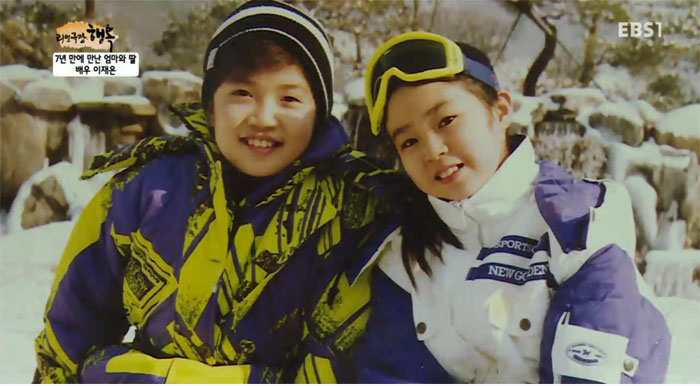 (출처=EBS '리얼극장 행복' 방송 캡처)