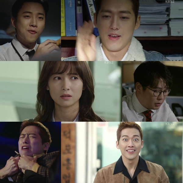 ▲(출처=KBS2 수목드라마 '김과장' 영상 캡처)