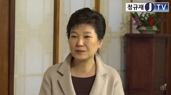 (사진=유튜브 '정규재TV' 캡처)