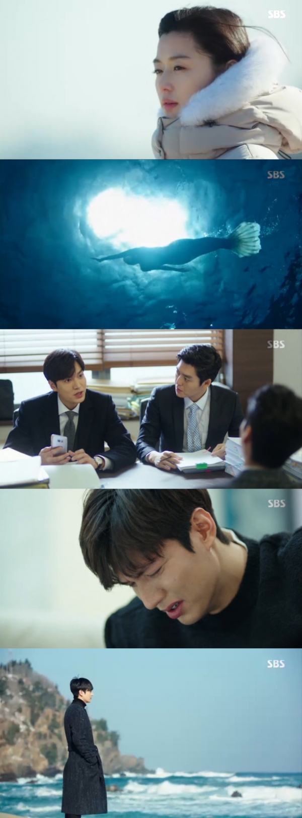 ▲'푸른 바다의 전설' 마지막회(사진=SBS 수목드라마 '푸른 바다의 전설' 캡처)