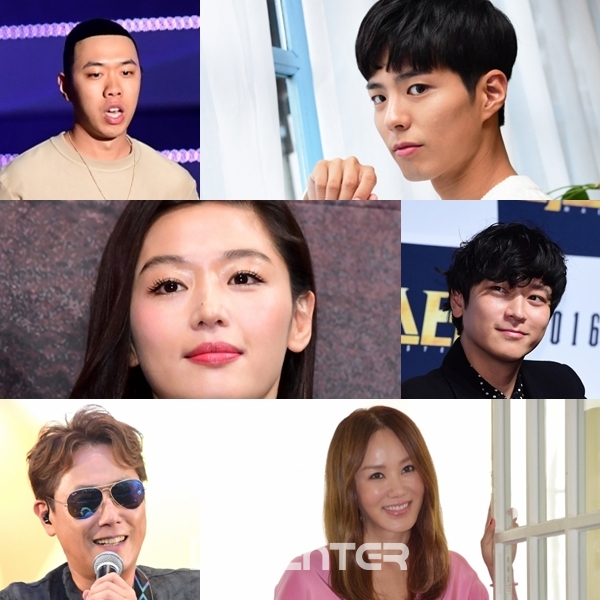 ▲왼쪽 상단부터 시계방향으로 비와이, 박보검, 강동원, 엄정화, 윤종신, 전지현(출처=비즈엔터)