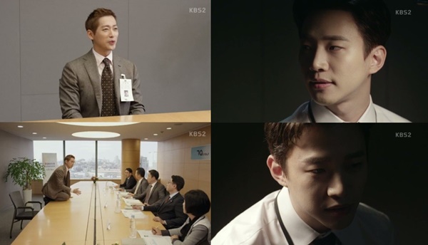 (▲KBS2 수목드라마 '김과장' 남궁민 준호)