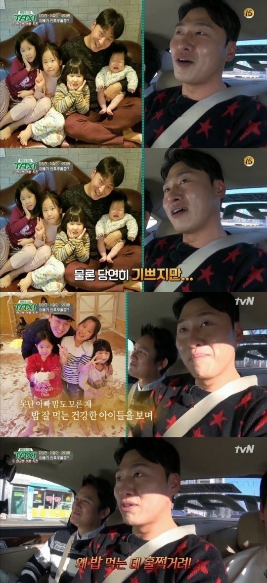 (▲tvN '택시' 오대환)