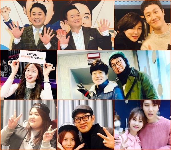 ▲SBS 파워FM 프로그램들(사진=SBS)