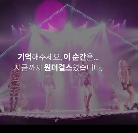 (사진=예은 인스타그램)