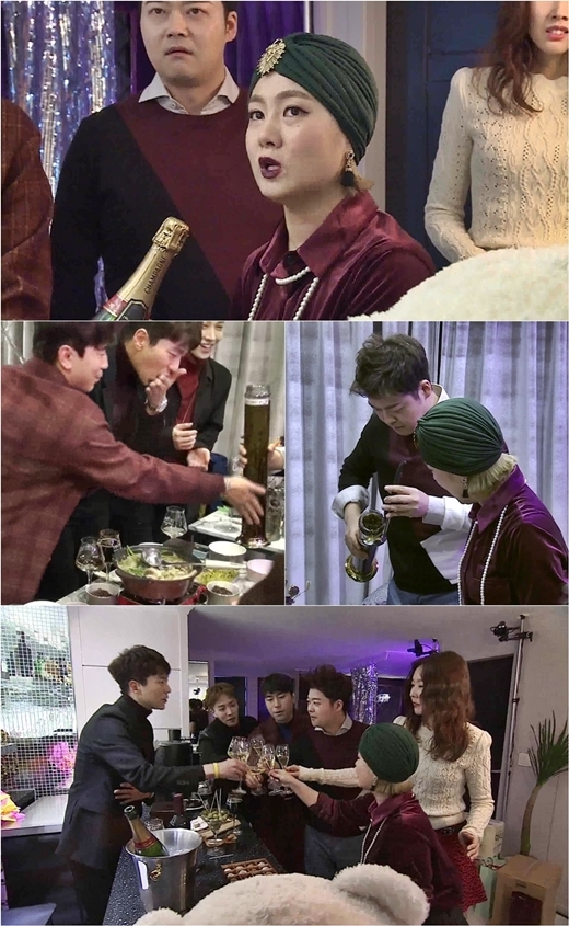 (사진=MBC '나 혼자 산다')