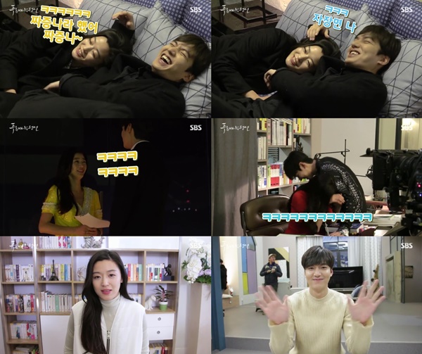 (▲SBS '푸른 바다의 전설' 마지막회 이민호 전지현)