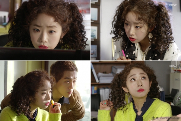 ▲(출처=KBS2 수목드라마 '김과장' 영상 캡처)