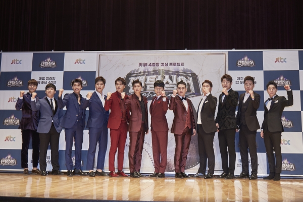 ▲(출처=JTBC '팬텀싱어')