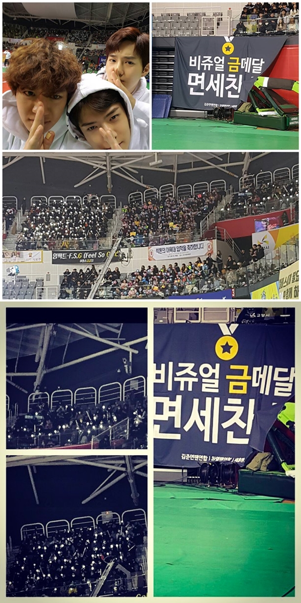 (사진=엑소 찬열, 세훈 인스타그램)