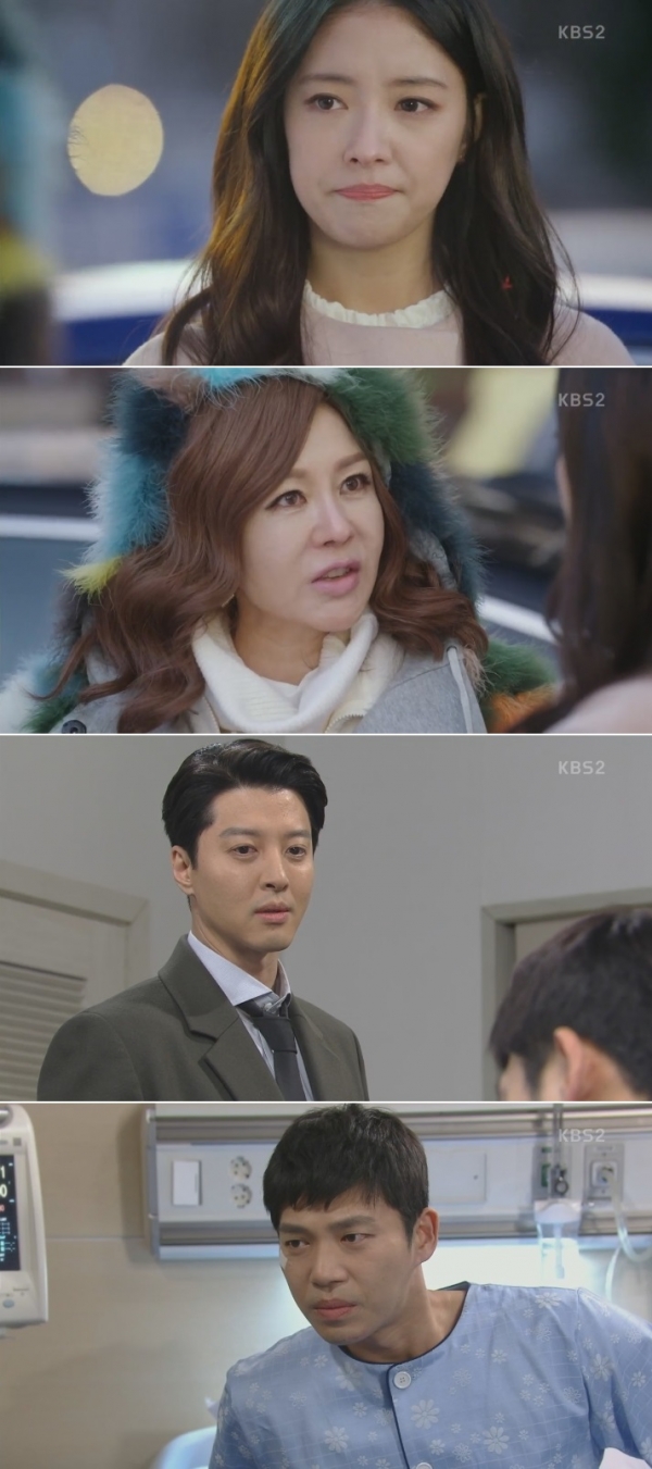 (사진=KBS2 '월계수 양복점 신사들')