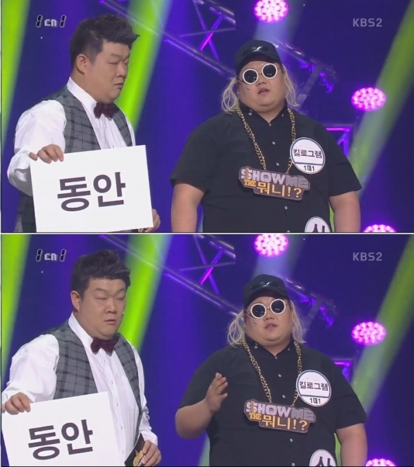 ▲1대 1 코너의 유민상(좌측)과 김태원(사진=KBS2 '개그콘서트')