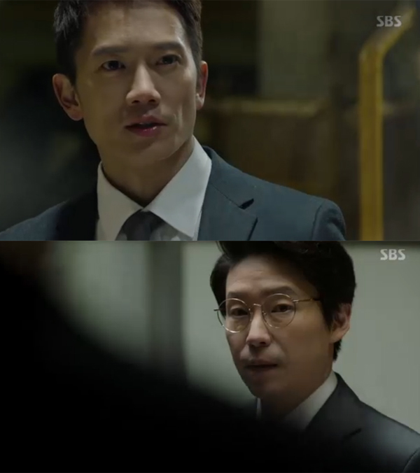 ▲'피고인' 3회 캡처(사진=SBS)