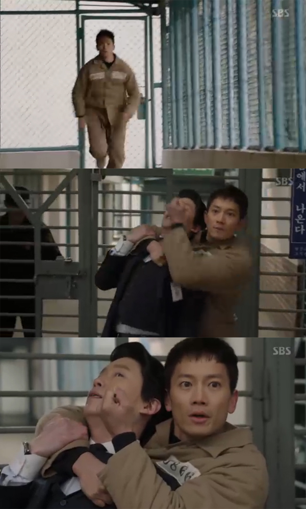 ▲월화드라마 '피고인' 3회 캡처(사진=SBS)