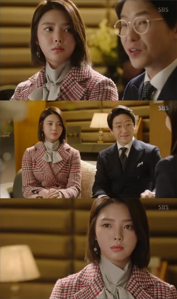 ▲월화드라마 '피고인' 3회 캡처(사진=SBS)