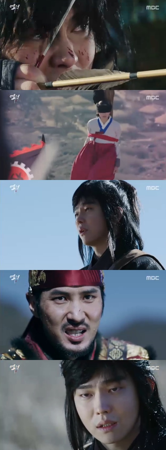 ▲'역적' 윤균상 채수빈 김지석(MBC)