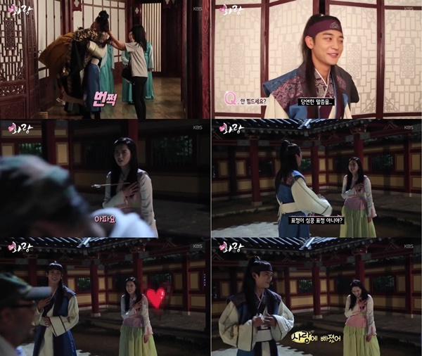 (▲KBS2 '화랑' 메이킹 영상 최민호, 박서준 박형식)