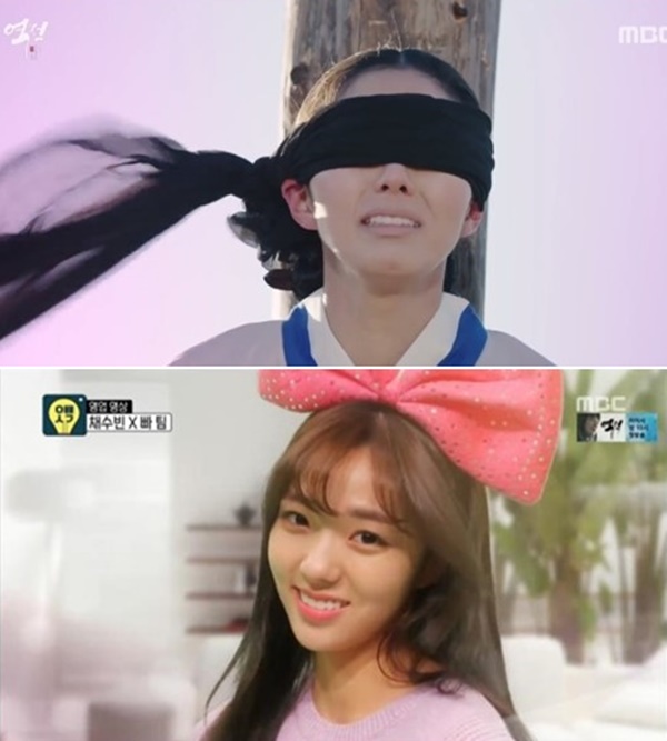 ▲배우 채수빈(사진=MBC '역적', '오빠생각' 방송화면)