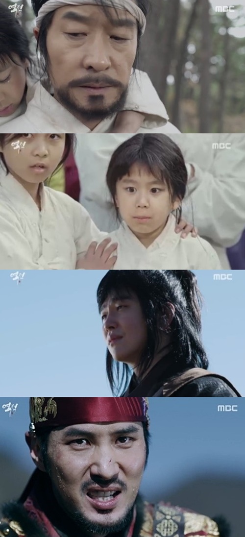 (▲MBC 월화드라마 '역적' 윤균상, 김지석)