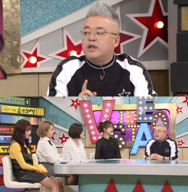 ▲작곡가 김형석(사진=MBC에브리원)