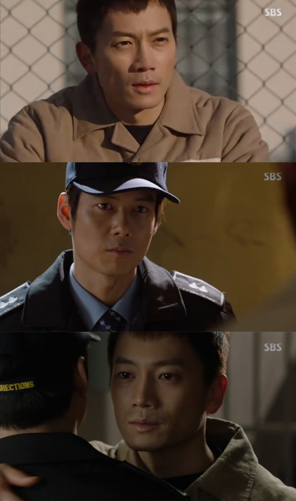 ▲'피고인' 4회 캡처(사진=SBS)