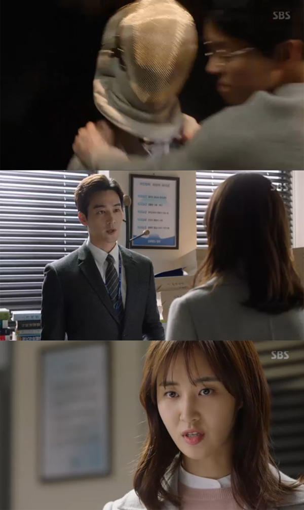 ▲'피고인' 4회 캡처(사진=SBS)