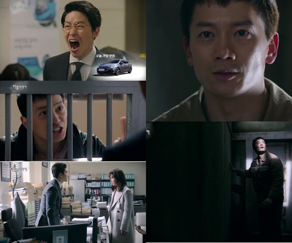 (▲SBS 월화드라마 '피고인' 지성, 엄기준)