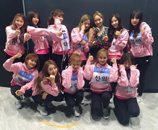 ▲‘아육대’에 출전한 걸그룹 우주소녀(사진=우주소녀 공식 SNS)