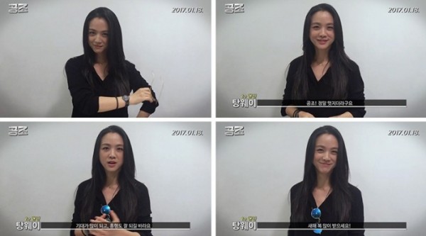 (사진= 영상 캡처)