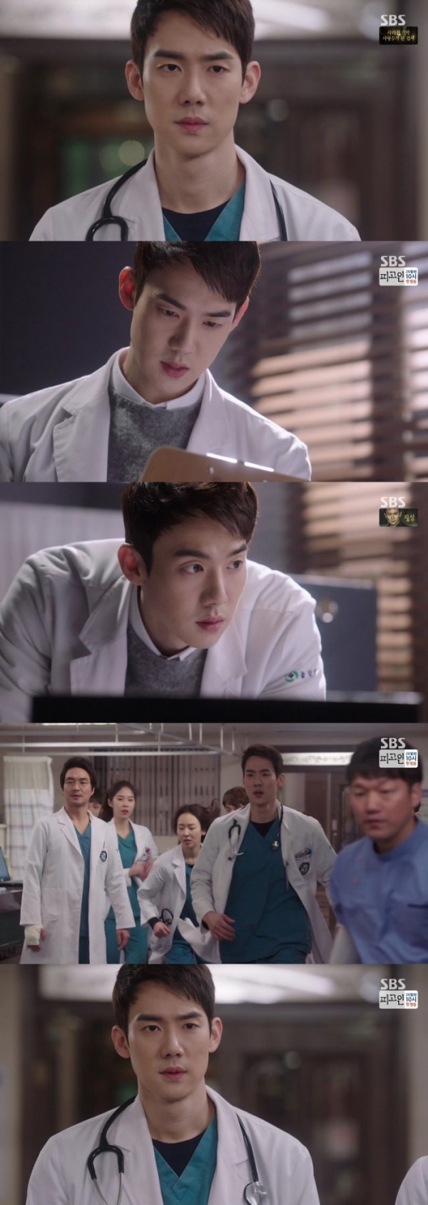 ▲(출처=SBS 월화드라마 '낭만닥터 김사부')