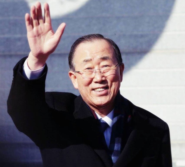 ▲반기문 전 유엔 사무총장(사진=반기문 페이스북)