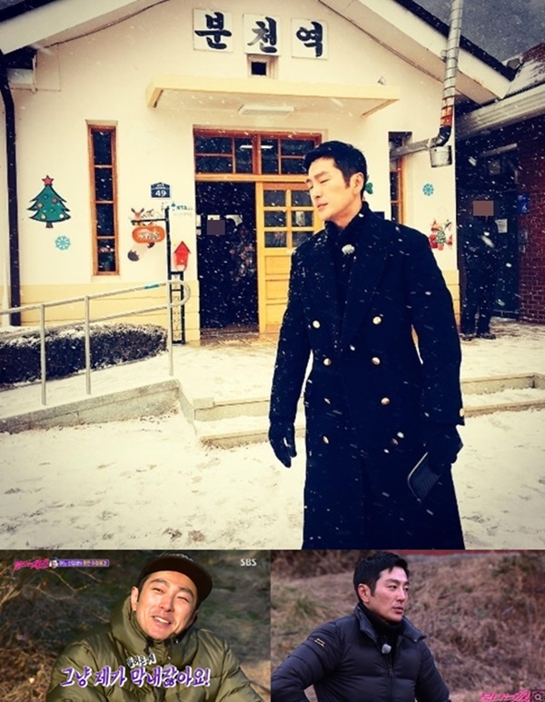 (▲SBS '불타는 청춘' 류태준 인스타그램)