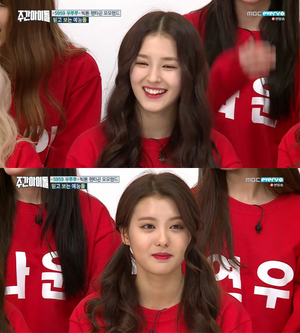 ▲'주간아이돌' 모모랜드(사진=MBC 에브리원)