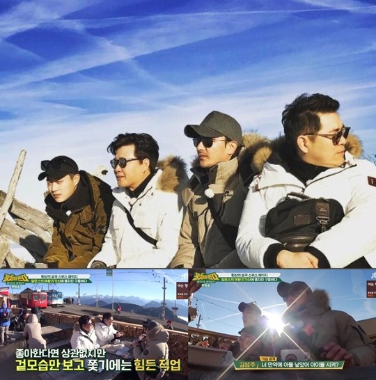 (▲JTBC '뭉쳐야 뜬다' 윤두준 인스타그램)