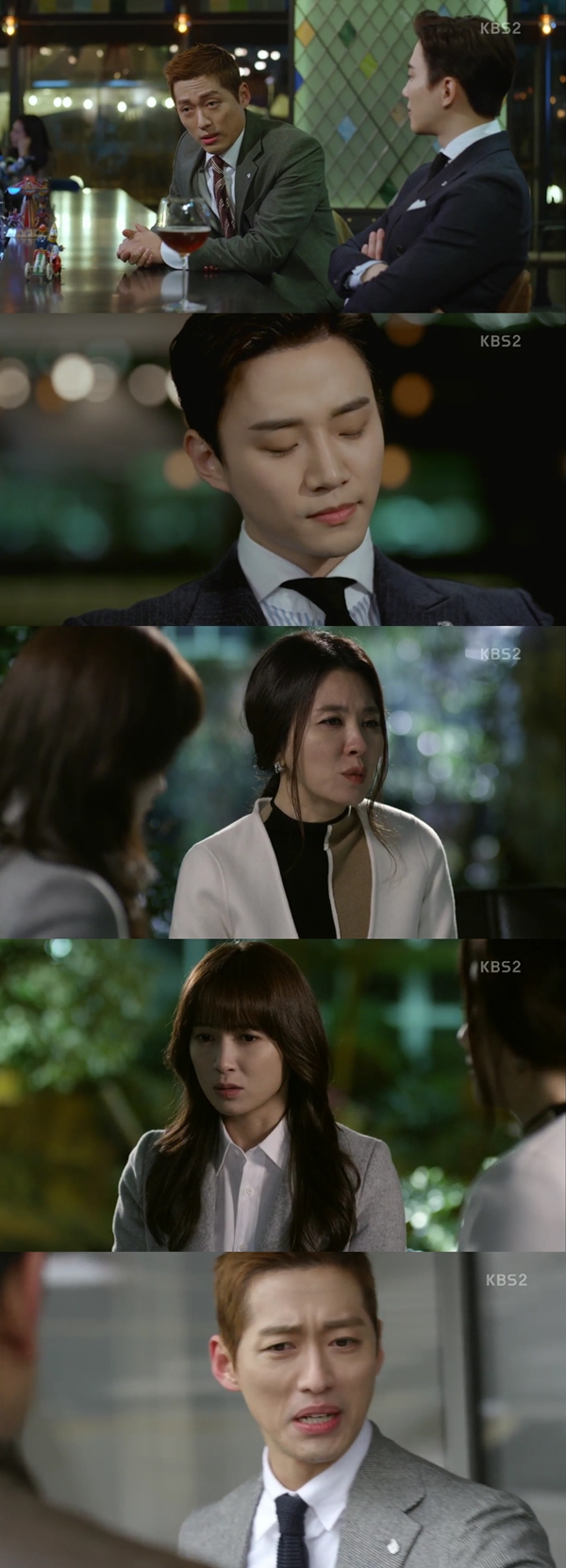 (사진=KBS2 '김과장')