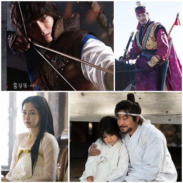 ▲'역적' (후너스엔터테인먼트, MBC)