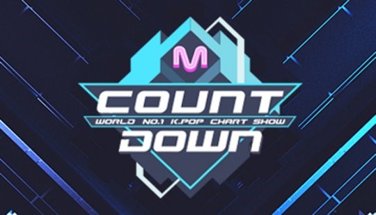 ▲Mnet '엠카운트다운'(사진=CJ E&M)