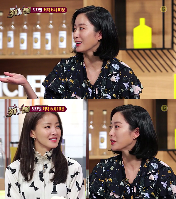 ▲'백종원의 3대천왕' 전혜빈(사진=SBS)