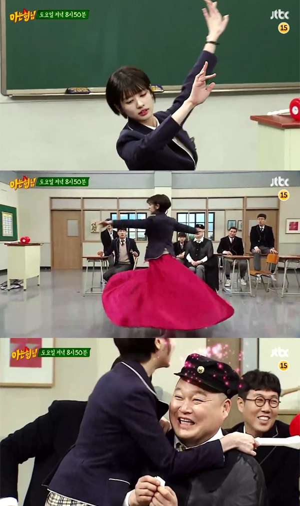 ▲'아는형님' 정소민(사진=JTBC)