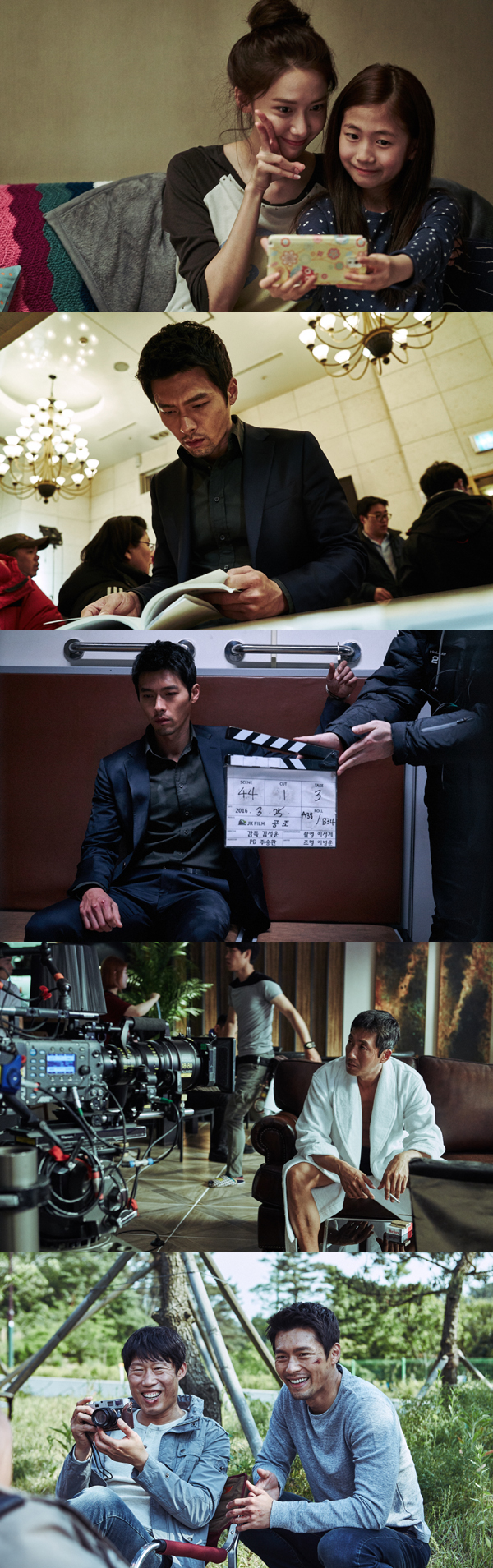 (사진=CJ 엔터테인먼트 제공)