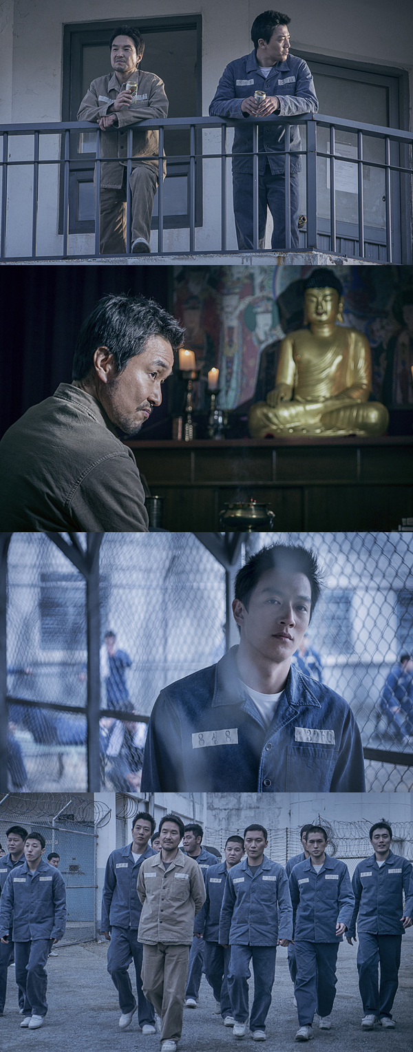 (사진= 쇼박스 제공)