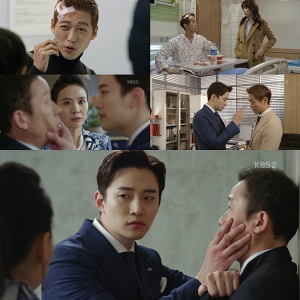 ▲(출처=KBS2 수목드라마 '김과장' 영상 캡처)